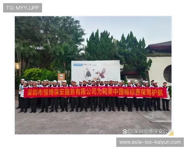 世界高尔夫冠军赛为当地社区带动旅游经济增长，世界高尔夫锦标赛