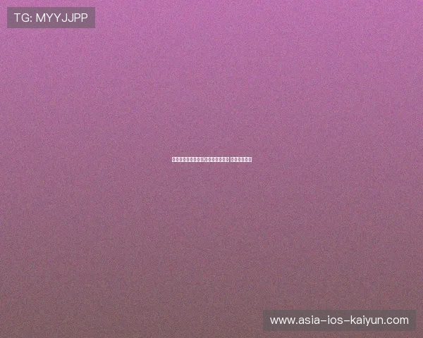 越南队归化门将黎江·帕特里克受期待 身体优势明显 越南队归化门将黎江·帕特里克受期待 身体优势明显